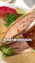 50块居然可以在上海陆家嘴吃到这么多美食