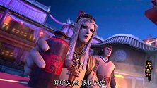 耳听为虚，眼见为实，是真是假赌一局便知道了