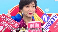 65岁不老女神赵雅芝中国红装扮现身，脚踩恨天高与同龄人相比像两代人