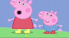 小猪佩奇：佩奇都酷暑难当，那乔治岂不是要去洗泥巴浴！