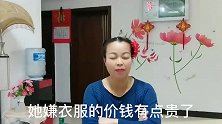 湖南大姐给大家讲了3个小段子，幽默风趣太搞笑，逗你开怀大笑