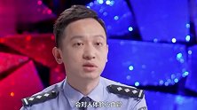 郭美美审讯时跷二郎腿被民警制止