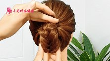适合中长发女生的气质盘发，这样扎简单又好看，实用又百搭