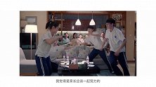 海清《独白》：心相识，生别离，好好享受每一次的欢喜