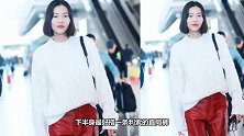 300秒教你把去年的针织衫穿出今年的好看