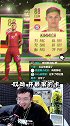 开了那么多GK，总要来点好东西的fifa21 fifa足球 单机游戏