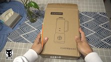 小米有品卖的臻米P2迷你破壁机：健康早餐，一杯刚刚好！