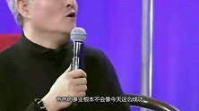 赵本山攀高枝？女儿球球透露真相，原来妈妈付出这么多！