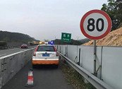 11月1日起，高速将实施“统一限速”，车主拍手叫好：早该如此