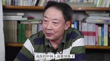 中国筷子与日本筷子有什么区别？看完涨知识