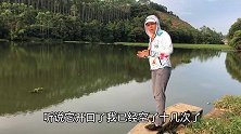 云姐水库爆护了，下杆连中大鱼气坏钓友，鱼口好到半夜都不肯收杆