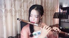 笛子吹奏《天龙八部》主题曲《难念的经》金庸经典作品
