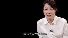 闫妮离婚16年，为什么很少提到前夫看到前夫的职业后：懂了