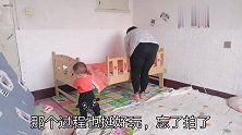 二胎妈妈化身女汉子，亲自帮宝宝装小床，宝宝心疼妈妈全程帮忙