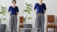 海军蓝上衣夏季穿搭推荐，这样搭配下装，看起来知性优雅