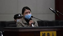 劳荣枝讲述与法子英经历：为他堕了四胎 堕胎后仍遭侵犯