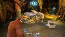 熊出没：熊二迷上了捏泡泡，什么事都不干，熊大把他的泡泡扔了