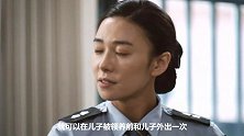 畅姐哔哔哔-第388期-《和声》为何一群罪犯也能让你哭得死去活来？