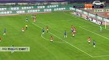 杨帅(U23) 中超 2020 上海绿地申花 VS 重庆当代 精彩集锦