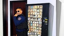 小偷把冰箱当作厕所，保安都蒙圈了