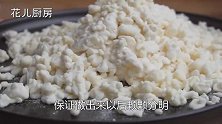 面疙瘩根本用不着筷子搅，教你用一个塑料瓶，5分钟就能做一锅