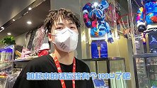 看看成都千万级球鞋店到底有什么料！火锅底料？海草计划 球鞋