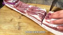 红烧肉肥而不腻有诀窍，家传秘制红烧肉做法，出锅后入口即化