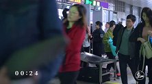 30秒打败“异地恋”