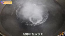 芹菜营养美味的做法，加一碗面粉，出锅飘香四溢，上桌孩子也爱吃