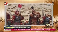 一切要从朱元璋和李善长的相识说起，一开始就交谈甚欢