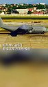 外媒：菲律宾一架载有85人的军机坠毁，伤亡情况暂不明。