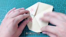 简单几步折个芭比娃娃的小包包，手工折纸迷你手提包