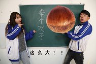 在回答课堂问题上，学渣还是一如既往的奇葩，栗子为何无端躺枪？