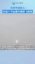 祝贺！长征八号运载火箭首飞成功