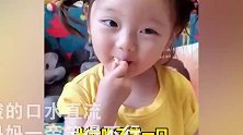 牙齿都在打颤！萌娃吃超酸糖果酸得口水狂流，妈妈一旁爆笑不止