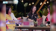 霍思燕自曝如果不当演员想去摆摊：杜江卖煎饼，我卖鸭架