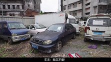 “僵尸车”越来越多，宁愿把车扔掉也不去报废？车主：我又不傻！
