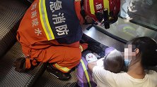 海南陵水：男童被扶梯“咬”住脚，多亏消防蜀黍援手
