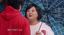 当一名女喜剧演员有多难贾玲拿了相声冠军，却直言不敢减肥
