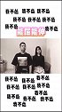 大丈夫能屈能伸，认怂也没关系