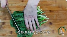 芥兰怎么做才好吃饭店大厨教你一道白灼芥兰，做一大盘都不够吃