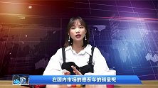 为什么德系车会烧机油是水土不服还是工艺差距