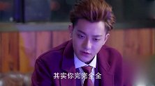 谈判官：黄子韬不亮出底牌，他实际上手握重权！