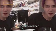 《来自天堂的魔鬼》火爆全网，罗志祥终于下毒手，1天四千万点击