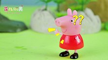 哥莫拉变出美丽的少女 骗走了熊大和佩奇