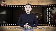 61岁老人男扮女装30年，积攒百万资产，妻女：丢人现眼