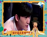 吐槽《传奇大亨》80后的电影