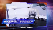 投保的次序怎样才算合理？买错等于白买！一定要注意