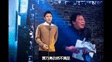 贾乃亮你还要隐瞒大家多久？