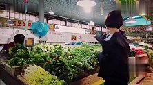 蔡少芬菜市场买菜，目标明确迅速行动，速战速决相当麻利！
